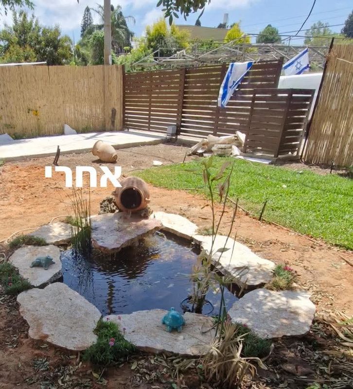 ו.ת.ד.ע.ב.ד