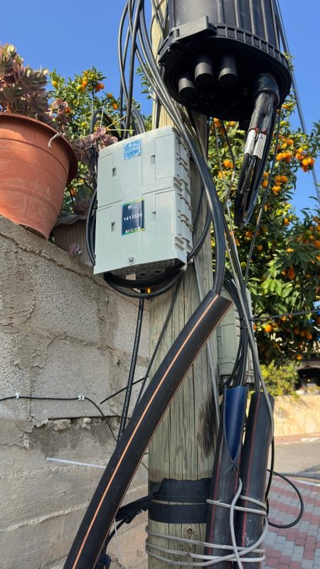 HT FIBER OPTIC