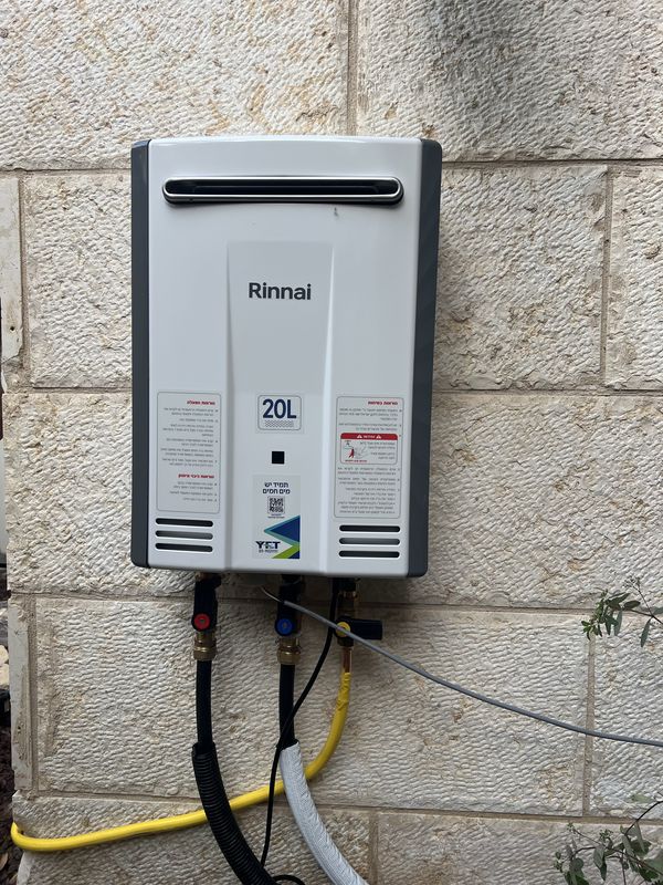 מוחמדטכנאי גז מוסמך