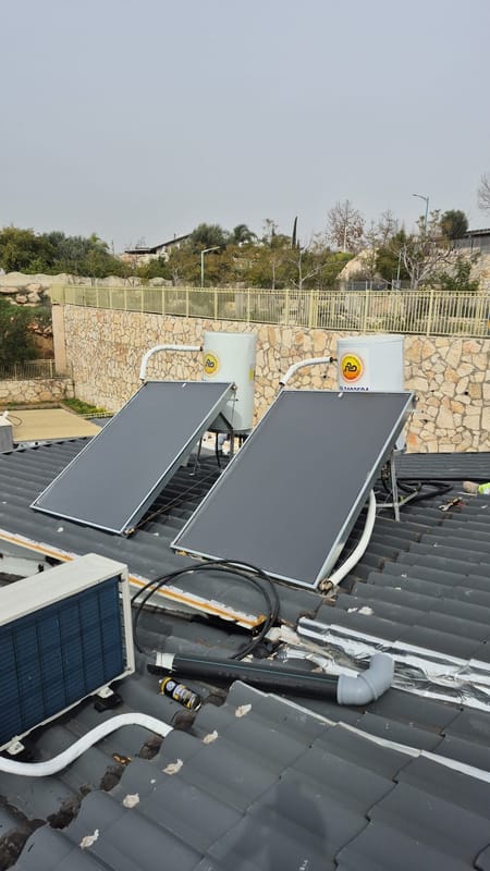 אברהים נאשף אינסטלציה