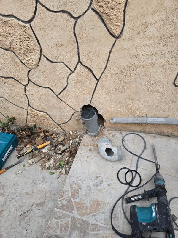 אברהים נאשף אינסטלציה