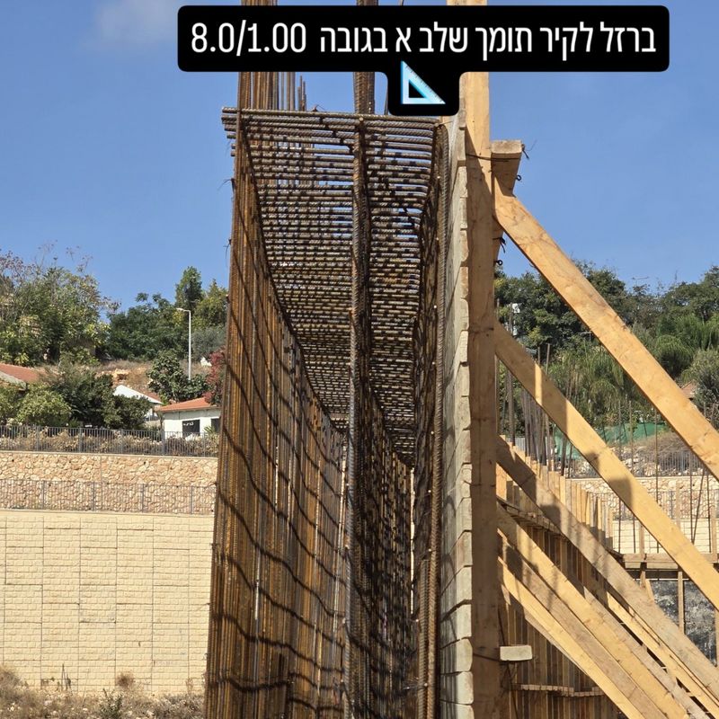 מוחמד עואודה הנדסה אזרחית