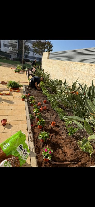 כ.עבדות גינון