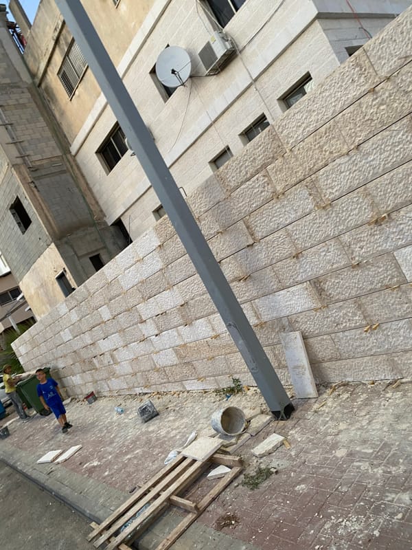 Hawamdah