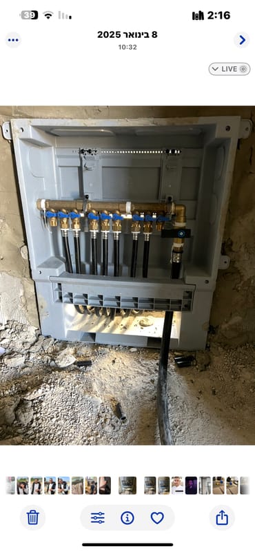 אלפארס לעבודות אינסטלציה ושפוצים