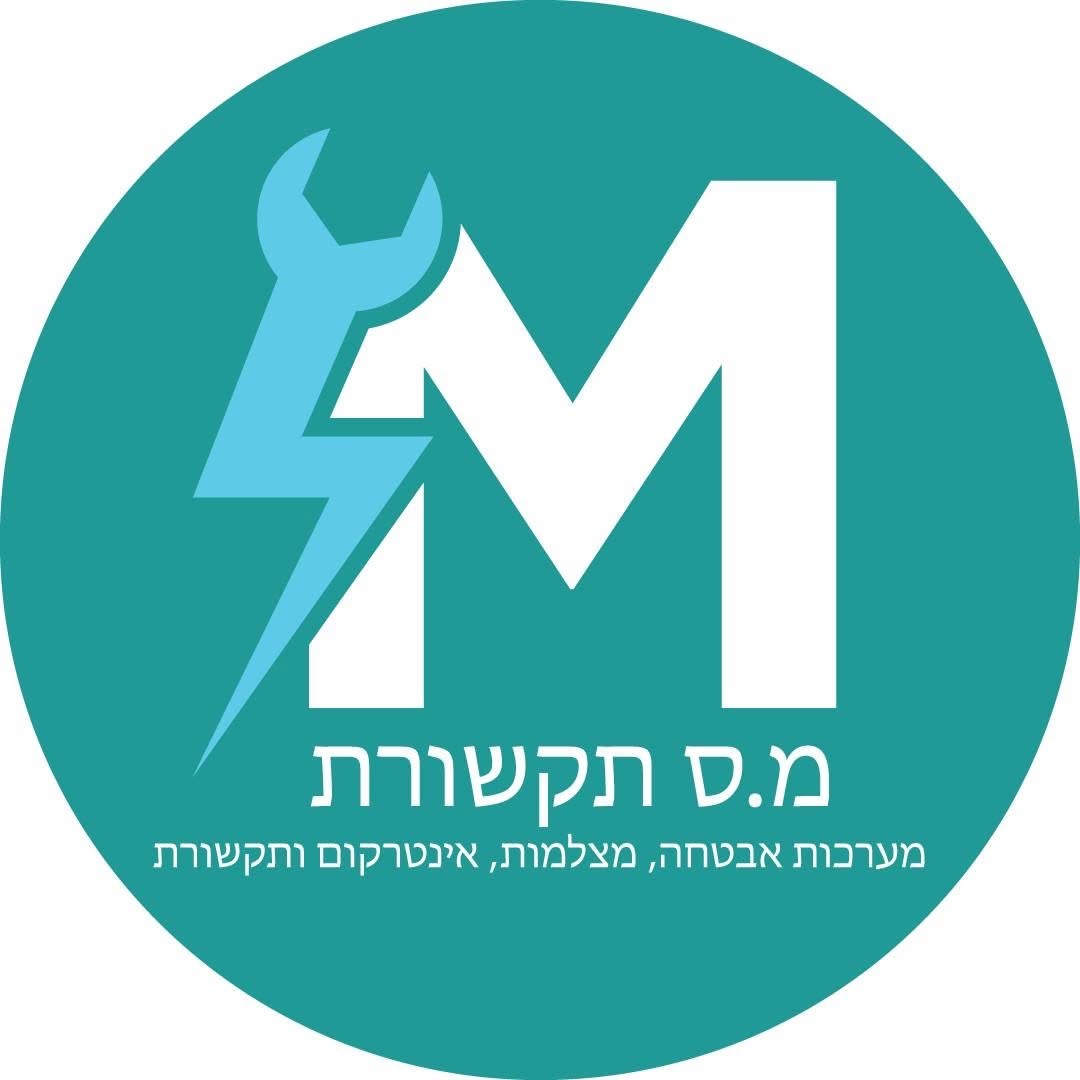 מ.ס תקשורת
